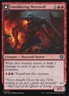 0171 [U] : 【 INR 】 【 FOIL 】 Smoldering Werewolf/Erupting Dreadwolf / Smoldering Werewolf / Gushing Horror Wolf