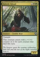 0240 [U] : [INR] [FOIL] Grizzly Ghoul / Grizzly Bear Guul