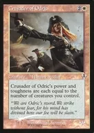 338 [C] : [INR] [FOIL] [Old Frame] Crusader of Odric / Odric Crusade