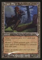 390 [C] : [INR] [FOIL] [Old Frame] Tragic Slip