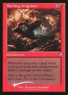 397 [U] : [INR] [FOIL] [Old Frame] Burning Vengeance