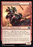 0132 [U] : 【 DFT 】 【 FOIL 】 Greasewrench Goblin / Grease Wrench Goblin