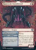 0316 [U] : 【 TDM 】 【 FOIL 】 【 Draconic Frame Edition 】 Runescale Stormbrood/Chilling Screech / Roon Scale's Storm Hatch / Freezing Shrill Voice