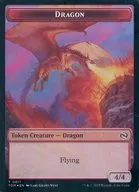 0011·0013[Token]:【TDM】【FOIL】DRAGON/WARRIOR/龙/战士