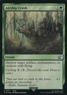 0171 [C] : [FIN] [FOIL] Airship Crash / Theater boat crash
