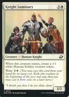 0023[C]：【EOE】【FOIL】Knight Luminary/騎士の指導者