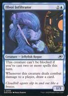0059[U]：【EOE】【FOIL】Illvoi Infiltrator/イルヴォイの潜入者
