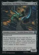 0064[U]：【SPM】【FOIL】Scorpion， Seething Striker/激昂の毒針、スコーピオン