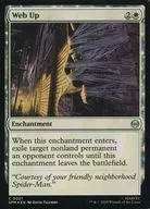0021[C]：【SPM】【FOIL】Web Up/糸巻き