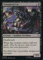 0072[C]：【SPM】【FOIL】Venomized Cat/ヴェノム化した猫