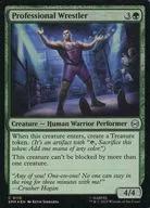 0110[C]：【SPM】【FOIL】Professional Wrestler/プロレスラー
