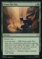 0113[C]：【SPM】【FOIL】Scout the City/都市の偵察