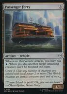 0170[C]：【SPM】【FOIL】Passenger Ferry/旅客フェリー