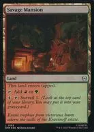 0183[L]：【SPM】【FOIL】Savage Mansion/野蛮な屋敷