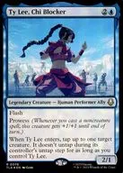 0076[R]：【TLA】【FOIL】Ty Lee， Chi Blocker/点穴使い、タイリー