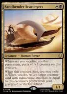 0239[R]：【TLA】【FOIL】Sandbender Scavengers/砂のベンダーのあさり屋