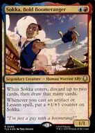 0240[R]：【TLA】【FOIL】Sokka， Bold Boomeranger/勇敢なブーメラン使い、サカ