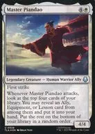 0028[U]：【TLA】【FOIL】Master Piandao/ピエン・ダオ師