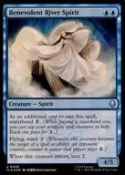 0045[U]：【TLA】【FOIL】Benevolent River Spirit/心優しき紅小町