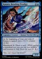 0059[U]：【TLA】【FOIL】Katara， Bending Prodigy/水の技の天才、カタラ