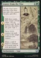 0185[U]：【TLA】【FOIL】Leaves from the Vine/舞い落ちる蔦の葉よ