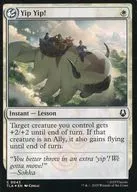 0043[C]：【TLA】【FOIL】Yip Yip!/ヤアヤア!