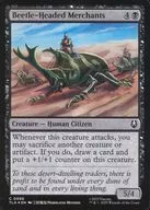 0086[C]：【TLA】【FOIL】Beetle-Headed Merchants/甲虫兜の商人