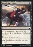 0095[C]：【TLA】【FOIL】Deadly Precision/正確無比