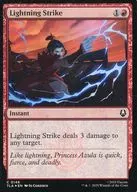 0146[C]：【TLA】【FOIL】Lightning Strike/稲妻の一撃