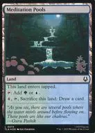 0272[L]：【TLA】【FOIL】Meditation Pools/瞑想の淵