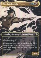 0313[R]：【TLA】【FOIL】【ボーダーレス版】Fire Lord Azula/火の王アズーラ