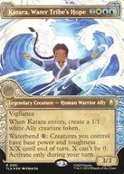 0351[R]：【TLA】【FOIL】【エレメント・フレーム版】Katara， Water Tribe’s Hope/水の部族の希望、カタラ