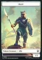 0005・0014[T]：【TLA】【FOIL】Ally/CLUE/同盟者/手掛かり