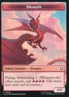 0009・0019[T]：【TLA】【FOIL】DRAGON/FOOD/ドラゴン/食物