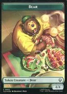 0012・0020[T]：【TLA】【FOIL】BEAR/FOOD/熊/食物