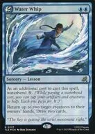 0227[R]：【TLE】【FOIL】Water Whip/水の鞭