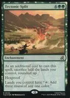 0144[R]：【TLE】【FOIL】Tectonic Split/地盤断裂