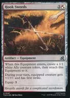 0147[U]：【TLE】【FOIL】Hook Swords/護手双鈎