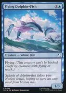 0223[C]：【TLE】【FOIL】Flying Dolphin-Fish/トビイルカ