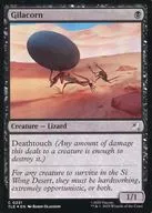 0231[C]：【TLE】【FOIL】Gilacorn/ヒラコーン
