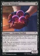 0233[C]：【TLE】【FOIL】Purple Pentapus/ムラサキヒトデダコ
