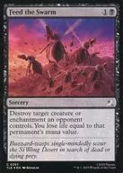 0257[C]：【TLE】【FOIL】Feed the Swarm/大群への給餌