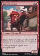 0235[C]：【TLE】【FOIL】Dragon Moose/リュウヘラジカ