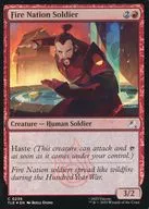 0238[C]：【TLE】【FOIL】Fire Nation Soldier/火の国の兵士
