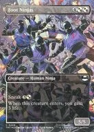 0209[C]：【TMT】【FOIL】【ボーダーレス版】Foot Ninjas/フット団員