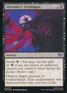 0077[U]：【TMT】【FOIL】Shredder‘s Technique/シュレッダーの奥義