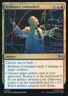 0141[U]：【TMT】【FOIL】Brilliance Unleashed/目覚めし才能