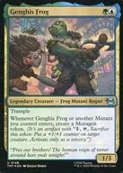 0148[U]：【TMT】【FOIL】Genghis Frog/ジンギス・フロッグ