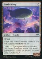 0180[U]：【TMT】【FOIL】Turtle Blimp/タートルバルーン