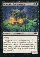 0064[C]：【TMT】【FOIL】Insectoid Exterminator/駆除昆虫